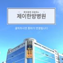 아름농원 이미지
