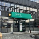 편백촌 | 청주 샤브샤브 무한리필 뷔페ㅣ 편백촌 장암동 맛집 대만족후기
