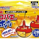 호이약국 이미지