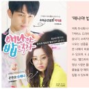주식회사 애나