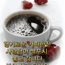 무탈히