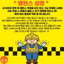 금호타이어다산 이미지