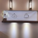 태태디저트 이미지