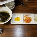 일미리금계찜닭서산