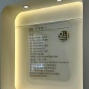 모드니한의원 | 모드니한의원 다이어트한약 근손실 없음 유지 내돈내산 후기
