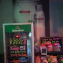 킹비어킹BEER 네이버블로그