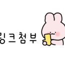 JoinPC 이미지