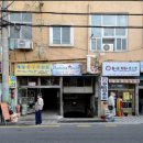 리팬닭반마리칼국수 이미지