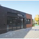 연제구 레이카운티 1단지어린이집 이미지