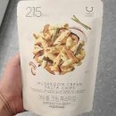 마켓딜라이트