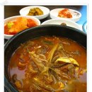 다한우정육식당 이미지