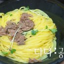 진주각 이미지