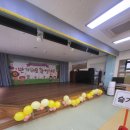 내성초등학교병설유치원 이미지