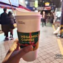 커피마시는떡볶이 이미지