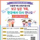 여주-0327 네이버블로그
