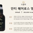 모클락 이미지
