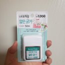 서울민트치과의원 이미지