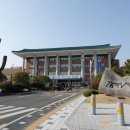 김해시 자전거 교육장 이미지