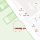 삼흥주유소 이미지