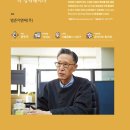 범준이엔씨(주) 네이버블로그