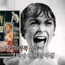 모나코스토리 이미지