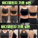 쎈PT스튜디오 이미지