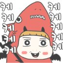 바로생멸치국수