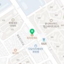 파리바게뜨(미래로점) 이미지