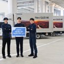 에프앤지시스템 이미지