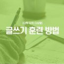 다상량 이미지