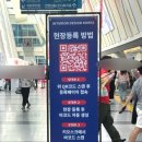 트래블인테리어디자인