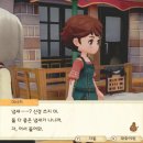 금단목장 이미지