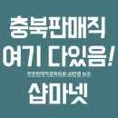 (주)케이엘인터내셔널 이미지