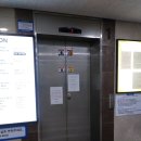 팰리스카운티 아이파크상가 이미지