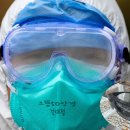 으뜸50안경 건대점 이미지