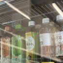 씨유(CU) 강릉초당점 | 새로 출시 된 광동초당옥수수차를 먹어보자 ~! | 차음료