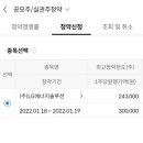 엘지솔루션 이미지