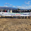 당진시청 이미지