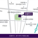 신영유치원 이미지