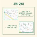 마켓브레이즈 네이버블로그