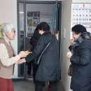 소망 어르신사랑방 이미지