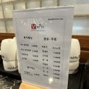 횡성축협한우프라자 본점 이미지