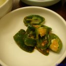 연제아구찜