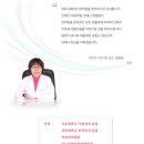 경희럭스한의원 이미지