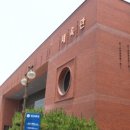 경희대학동태권도 이미지