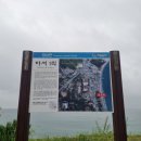 하서1리 이미지