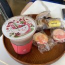 오플레르