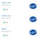 비엘유네일(BLU NAIL) | 전주네일샵 효자동 비엘유 네일(BLU NAIL)에서 네일받고 온 후기