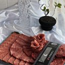 한우세무회계 | 대구한우선물세트 설선물 부담없는 투뿔(1++) 한우 고령참한우