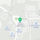 아이쿱 요양병원 식당 네이버블로그